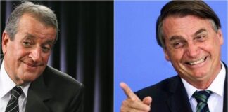 Valdemar Costa Neto pode pedir fim da proibição de contato com Bolsonaro