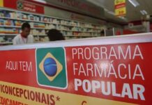 Preço de medicamentos pode subir até 3,81% no Brasil