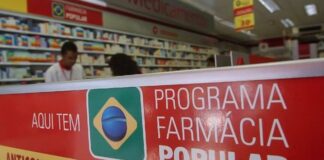 Farmácia Popular: saiba quem terá acesso gratuito a medicamentos