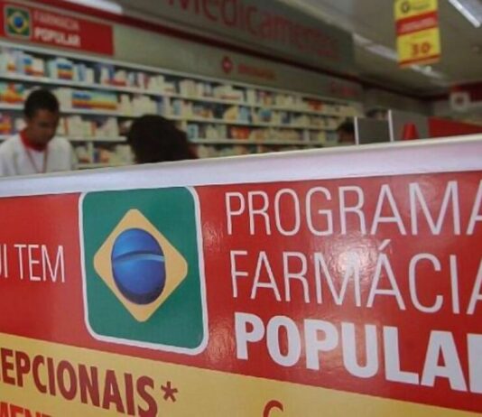 Preço de medicamentos pode subir até 3,81% no Brasil