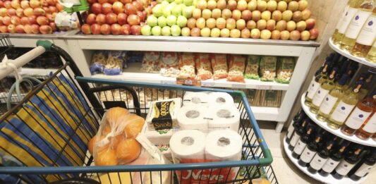 Mercado mantém projeções para crescimento da economia e inflação em 2026