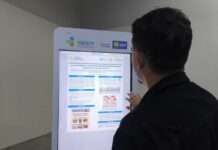 Tecnologia e inovação marcam o segundo dia do V Congresso do IgesDF
