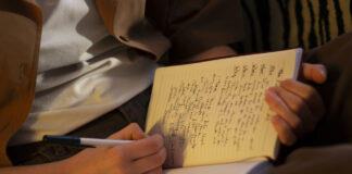 Premiação dos vencedores do 3º Prêmio Candanguinho de Poesia Infantojuvenil será nesta sexta-feira (7)