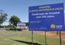 Saúde investiu mais de meio bilhão de reais na infraestrutura em 2025