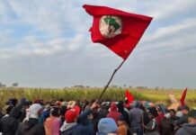 Lula participa do encerramento de encontro nacional do MST em Salvador