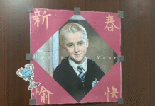 Vilão de Harry Potter vira símbolo de sorte no Ano do Cavalo na China