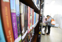 Biblioteca é nova aliada no tratamento de transtornos mentais no Adolescentro