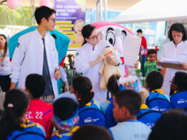 Caravana Social da Fecomércio chega ao Recanto das Emas em março