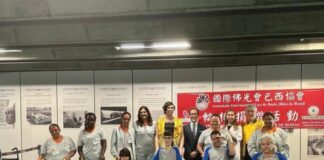 Doação de cadeiras de rodas fortalece cooperação entre Taiwan e Brasil em hospital de Brasília