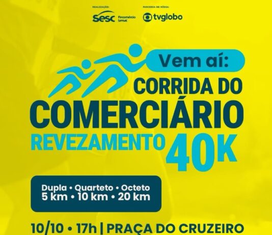Sesc-DF promove Corrida do Comerciário 40K